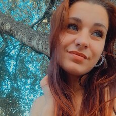 Фотография девушки Екатерина, 25 лет из г. Дзержинск