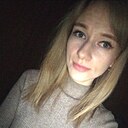 Василиск, 26 лет