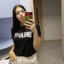 Даша, 22 года