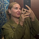 Alena, 27 лет