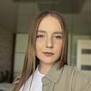 Карина, 20 лет