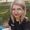 Любовь, 32 года