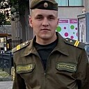 Александр, 21 год