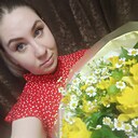 Инна, 29 лет