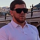 Халиф, 30 лет
