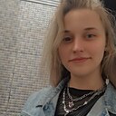 Аня, 21 год