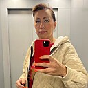Арина, 48 лет