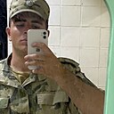 Имам, 23 года