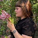 София, 26 лет
