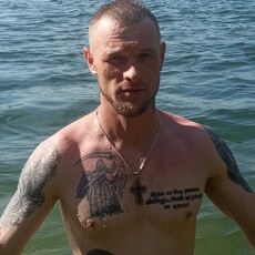 Фотография мужчины Вадим, 35 лет из г. Калининград