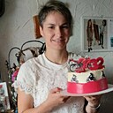 Алена, 32 года