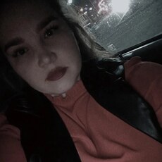 Фотография девушки Надежда, 33 года из г. Благовещенск