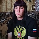 Евгения, 33 года
