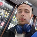 Дима, 23 года
