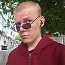 Антон, 19 лет
