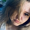 Nikki, 30 лет