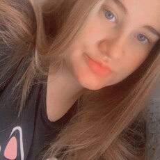 Фотография девушки Татьяна, 22 года из г. Омск