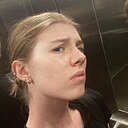 Софья, 18 лет