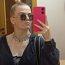 Мария, 19 лет