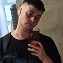 Вадим, 23 года