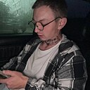 Максим, 26 лет
