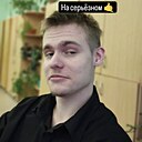 Серёжа, 26 лет