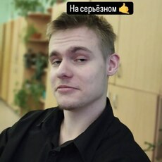 Фотография мужчины Серёжа, 21 год из г. Гродно
