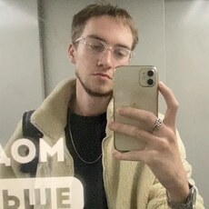 Фотография мужчины Егор, 18 лет из г. Нижний Новгород