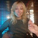 Любовь, 41 год