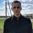 Александр, 34 года
