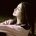 Карина, 25 лет