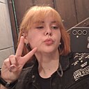 Мария, 22 года
