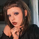 Софья, 19 лет