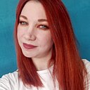 Алеся, 33 года
