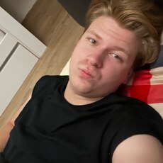 Фотография мужчины Михаил, 21 год из г. Оренбург