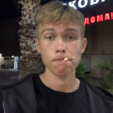 Фотография мужчины Никита, 23 года из г. Адлер