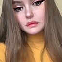 Мария, 23 года