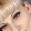 Яна, 36 лет