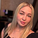 Алёна, 29 лет