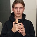 Михаил, 20 лет