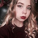Лина, 26 лет