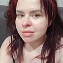 Юлия, 41 год