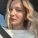 Лилия, 29 лет