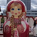 Катя, 46 лет