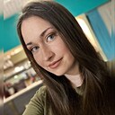 Татьяна, 24 года
