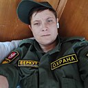 Натаха, 34 года