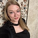 Мария, 34 года