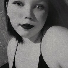 Фотография девушки Дарья, 24 года из г. Екатеринбург