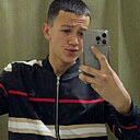 Мах, 19 лет