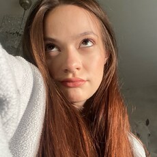 Фотография девушки Арина, 21 год из г. Хабаровск